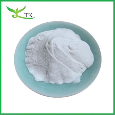 Wholesale Price Food Grade 100% Hydrolyzed Marine Fish Collagen Peptide Powder Bulk