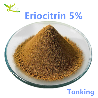 Natural Lemon Fruit Extract 5%~98% Eriocitrin Powder CAS 13463-28-0