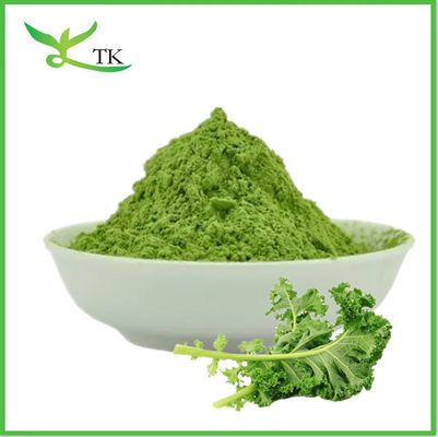 জৈবিক ১০০% খাঁটি প্রাকৃতিক সুপার গ্রিনস পাউডার প্রাইভেট লেবেল