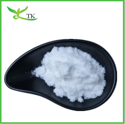 98% কসমেটিক কাঁচামাল ত্বক সাদা করার জন্য HPLC L Glutathione Powder