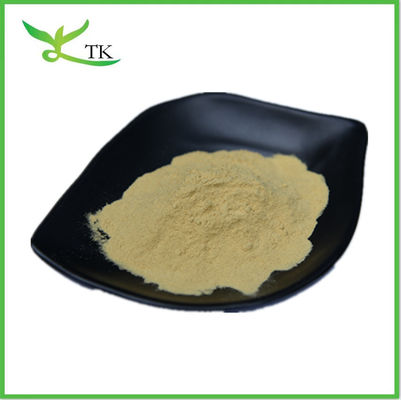 খাদ্য গ্রেড খাঁটি K2 MK4 ভিটামিন পাউডার ভিটামিন কে পাউডার স্বাস্থ্যসেবা সম্পূরক কাঁচামাল