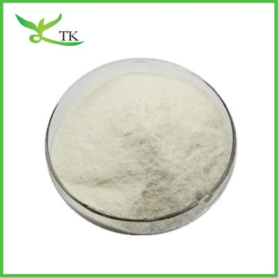 খাদ্যতালিকাগত সম্পূরক বাল্ক ভিটামিন K2 MK7 পাউডার মেনাকিনোন 1.3%