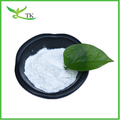 ফুড গ্রেড এস-এসিটাইল-এল-গ্লুটাথিয়ন পাউডার 98% স্বাস্থ্যসেবা
