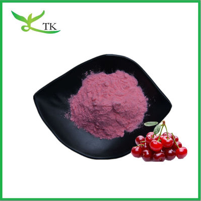 ১০০% জল দ্রবণীয় প্রাকৃতিক Acerola চেরি পাউডার স্প্রে শুকনো ফলের রস পাউডার