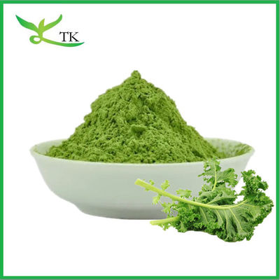 সুপার ফুড পাউডার ১০০% বিশুদ্ধ জৈব কলা পাউডার