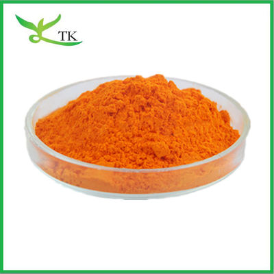 অ্যান্টিঅক্সিডেন্ট 10% ~ 98% কোএনজাইম Q10 গুঁড়া বাল্ক ডায়েটরি সম্পূরক কোএনজাইম Q10 ক্যাপসুল