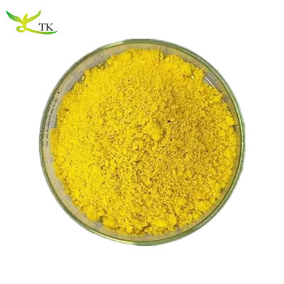 পাইকারি মূল্য Coptis Chinensis Extract Berberine HCL Berberine Hydrochloride 97% বারবেরিন পাউডার