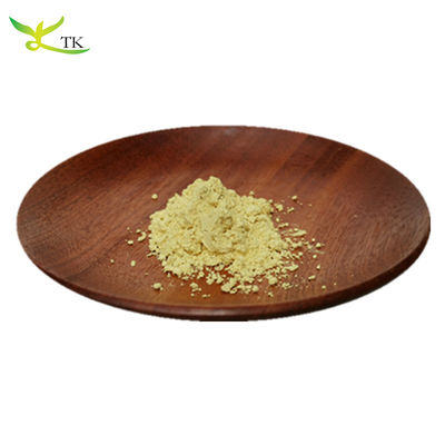 সেরা মূল্য কেরসেটিন 98% ফুড গ্রেড Sophora Japonica এক্সট্র্যাক্ট কেরসেটিন পাউডার
