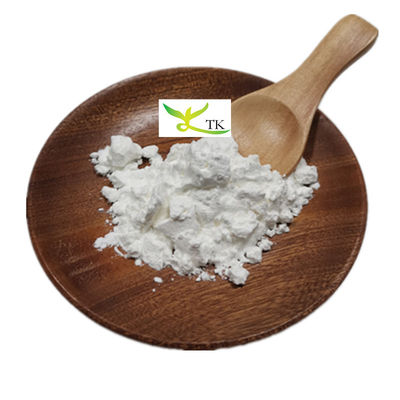 সেরা থাউম্যাটিন মূল্য এক্সট্র্যাক্ট 99% থাউম্যাটিন পাউডার থাউম্যাটিন মিষ্টি CAS 53850-34-3
