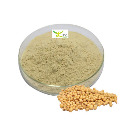 শীর্ষ মানের ফসফ্যাটিডিলসারিন পিএস 50% সয়াবিন এক্সট্র্যাক্ট ফসফ্যাটিডিলসারিন পাউডার