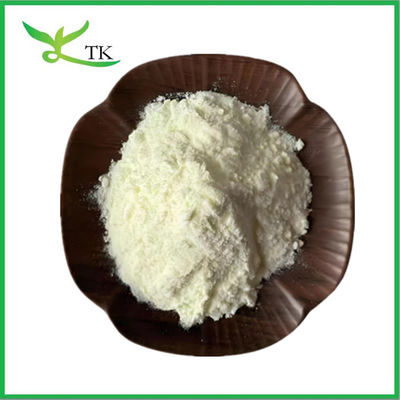 গরম বিক্রয় Menaquinone ভিটামিন K2 Mk7 পাউডার CAS 2124-57-4 ভিটামিন সম্পূরক