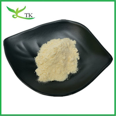 প্রাকৃতিক হেস্পেরাইডিন CAS 520-26-3 কমলা পিল এক্সট্র্যাক্ট 90% হেস্পেরাইডিন পাউডার