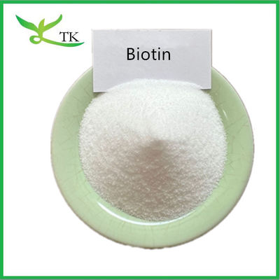 চুল বৃদ্ধির সম্পূরক বিশুদ্ধ বায়োটিন পাউডার 1% 98% ভিটামিন এইচ বি 7 সিএএস 58-85-5