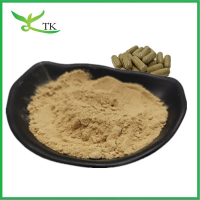 পাইকারি 100% প্রাকৃতিক খাদ্য গ্রেড Ecklonia Cava এক্সট্র্যাক্ট পাউডার দাম