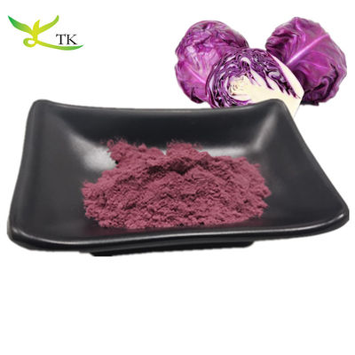 পাইকারি প্রাকৃতিক ১০০% জল দ্রবণীয় উদ্ভিজ্জ পাউডার লাল বাঁধাকপি পাউডার দাম