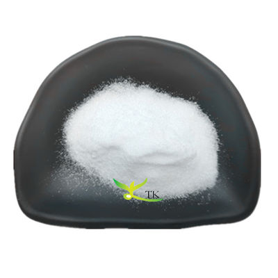 পাইকারি মূল্য সুক্রালোজ পাউডার সুক্রালোজ মিষ্টিকারক সুক্রালোজ ক্রিস্টাল বাল্ক