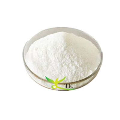 প্রাকৃতিক লোকাট পাতার নিষ্কাশন করোসোলিক অ্যাসিড উরসোলিক এসিড পাউডার 98%