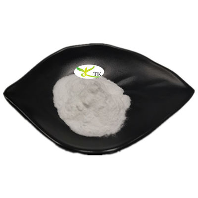 HACCP ফ্যাক্টরি সরবরাহ কুডজু রুট এক্সট্রাক্ট পাউডার ৯৮% পুয়েরারিন