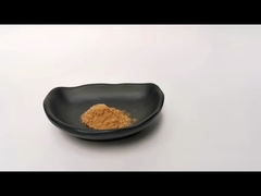 ভেষজ নির্যাস পাউডার