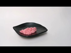 Acerola চেরি এক্সট্র্যাক্ট পাউডার চেরি ফলের পাউডার চেরি পাউডার