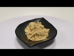 বাল্ক লেন্টিনাস এডোডস এক্সট্র্যাক্ট শিটাকো মাশরুম এক্সট্র্যাক্ট পাউডার শিটাকো মাশরুম