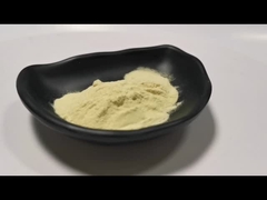 ১০০% প্রাকৃতিক Monk Fruit Sweetener Powder Monk Fruit Extract Mogroside V ২৫%