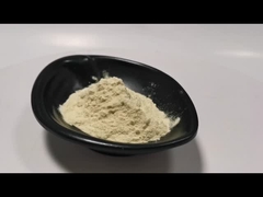 শীর্ষ মানের ফসফ্যাটিডিলসারিন পিএস 50% সয়াবিন এক্সট্র্যাক্ট ফসফ্যাটিডিলসারিন পাউডার