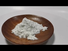 ১০০% খাঁটি প্রাকৃতিক থাউম্যাটিন পাউডার থাউম্যাটিন কম ক্যালোরিযুক্ত মিষ্টি CAS 53850-34-3