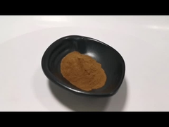 ফুড গ্রেড প্ল্যান্ট এক্সট্র্যাক্ট