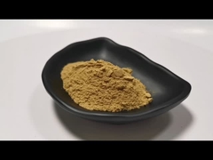 Centella Asiatica নির্যাস