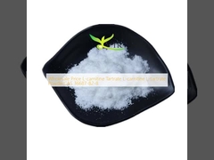 পাইকারি দাম এল-কার্নিটিন টার্ট্রেট এল-কার্নিটিন এল-টারট্রেট পাউডারCAS 36687-82-8