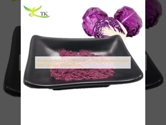 পাইকারি প্রাকৃতিক ১০০% জল দ্রবণীয় উদ্ভিজ্জ পাউডার লাল বাঁধাকপি পাউডার দাম