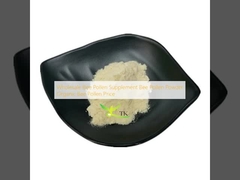 পাইকারি মৌমাছি পরাগ সম্পূরক মৌমাছি পরাগ পাউডার জৈবিক মৌমাছি পরাগ মূল্য