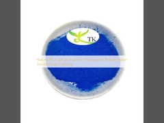 প্রাকৃতিক ব্লু স্পিরুলিনা এক্সট্র্যাক্ট ফাইকোসায়ানিন পাউডার জল দ্রবণীয় খাদ্য রঙ