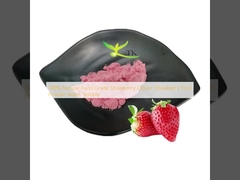 100% প্রাকৃতিক খাদ্য গ্রেড স্ট্রবেরি এক্সট্র্যাক্ট স্ট্রবেরি ফলের পাউডার জল দ্রবণীয়