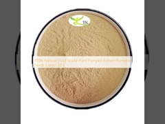 ১০০% প্রাকৃতিক খাদ্য গ্রেড প্ল্যান্ট কুমড়ো নির্যাস কুমড়োর বীজ নির্যাস ২০:১