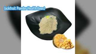 কাঁঠালের নির্যাস পাউডার আপনার স্বাস্থ্য বাড়ায়