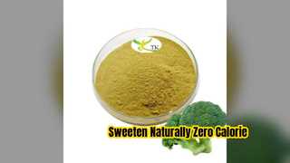 সন্ন্যাসী ফলের নির্যাস জিরো ক্যালোরি মিষ্টি